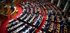 Ολοκληρώθηκε στην επιτροπή της Βουλής η συζήτηση για τη σύμβαση Chevron-Helleniq Energy 