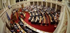 Υπερψηφίστηκε με 230 ναι το νομοσχέδιο για τα προαπαιτούμενα μέτρα