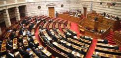 Με τις ψήφους ΣΥΡΙΖΑ-ΑΝΕΛ, πέρασε από την αρμόδια κοινοβουλευτική επιτροπή το ν/σ για τους λιγνίτες της ΔΕΗ