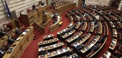 Σήμερα στη Βουλή η ακρόαση των φορέων για το νομοσχέδιο του CCS – Προοπτική για συναίνεση ΥΠΕΝ και αγοράς στο θέμα της δυναμικότητας του Πρίνου - Οι αποφάσεις ...στο μέλλον