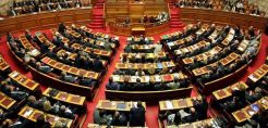 Ανανεώσιμες Πηγές Ενέργειας