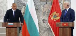 Βουλγαρία και Μαυροβούνιο θα συνεργαστούν στον ενεργειακό τομέα
