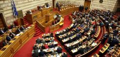 Βουλή: Ψηφίστηκε το νομοσχέδιο για τη διαχείριση των απορριμμάτων και τα ενεργειακά - Δεν κατατέθηκαν οι τροπολογίες για φωτοβολταϊκά σε "μικρούς"