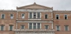 Βουλή: Εγκρίθηκε η Επενδυτική Συμφωνία του ελληνικού δημοσίου με την «Ελληνικός Χρυσός»