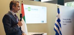 Μητσοτάκης από την διάσκεψη COP28: Να πρωτοστατήσουν οι πλοιοκτήτες μας στην απανθρακοποίηση με νέες τεχνολογίες