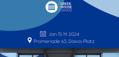 Η Διάσκεψη του Greek House Davos, στο πλαίσιο του World Economic Forum, στις 15-19 Ιανουαρίου, στο Νταβός