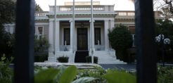 Μαξίμου: Ο κ. Μητσοτάκης δεν απάντησε σε κανένα από τα 5 ερωτήματα για το σκάνδαλο Energa
