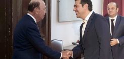 Έρχονται επενδύσεις πάνω από 2 δισ. ευρώ από την EBRD σε ενέργεια, υποδομές και μικρομεσαίες επιχειρήσεις