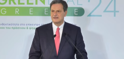 Σκυλακάκης: Πράσινη μετάβαση και βελτίωση της ανθεκτικότητας, το μεγάλο στοίχημα για τις επόμενες δεκαετίες 