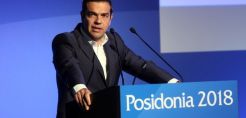 Τσίπρας: Η ελληνική ναυτιλία θα αξιοποιήσει αυτό το εξαιρετικό μομέντουμ για την οικονομία
