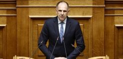 Γίγαντας 113 δις. δολαρίων στην πυρηνική ενέργεια από συγχώνευση