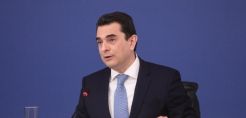 Στη Σόφια ο Κ. Σκρέκας για την υπουργική συνάντηση για την ενεργειακή ασφάλεια