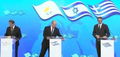 Μητσοτάκης: Στρατηγική η συμμαχία Ελλάδας-Κύπρου-Ισραήλ