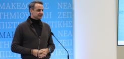 Μητσοτάκης: Έργα 4 δισ. ευρώ στο Αναπτυξιακό Πρόγραμμα για τη Δ. Μακεδονία - Στρατηγική εφεδρεία η Πτολεμαΐδα 5