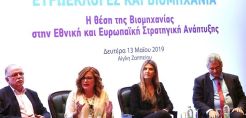 Έλληνες Ευρωβουλευτές: Όχι άλλη καθυστέρηση στο καλώδιο της Κρήτης – Ευθύνες στην Κομισιόν για την επίμονη στήριξη του Euroasia