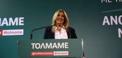 Πρώτη η Φώφη Γεννηματά με 42,7% στη χθεσινή ψηφοφορία