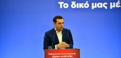 Τσίπρας: Άμεσα στη Βουλή το ν/σ για τις ενεργειακές κοινότητες