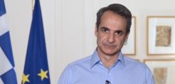 Μητσοτάκης: Επιπλέον 40 εκατ. για το Power pass του Ιουνίου - Σχεδόν 2 εκατ. δικαιούχοι εισπράττουν από σήμερα συνολικά 260 εκατ. ευρώ