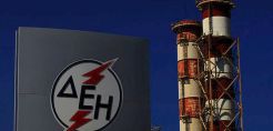 ΔΕΗ και ΥΠΕΝ καταρτίζουν την λίστα των προς πώληση μονάδων και ορυχείων