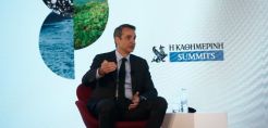 Μητσοτάκης: Ελλάδα και Ιταλία ζητούν κοινή αγορά φυσικού αερίου από την EE