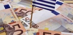 Αναρτήθηκαν οι Προσωρινοί Πίνακες Κατάταξης επενδυτικών σχεδίων