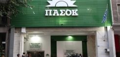 Τέλος Σεπτεμβρίου νέα συνάντηση εργασίας για τον Νότιο Διάδρομο Υδρογόνου με συμμετοχή της Ελλάδας – Οι δύο δρόμοι για ελληνικές εξαγωγές