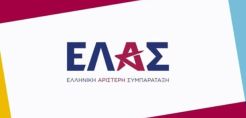 Πώς Metlen, Βιοχάλκο, ΓΕΚ ΤΕΡΝΑ, AKTOR και ΟΝΕΧ μπορούν να συμμετάσχουν στην επανάσταση των πυρηνικών σταθμών SMR