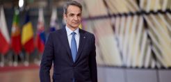 Ανανεώσιμες Πηγές Ενέργειας