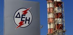 Χωρίς εκπλήξεις τα αυριανά αποτελέσματα 9μήνου της ΔΕΗ - Το στοίχημα ενός κερδοφόρου πρώτου εξάμηνου του 2020 “παίζει” η διοίκηση