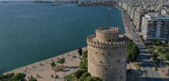 Πράσινη ενέργεια και βιώσιμη κινητικότητα στο «Voltάρω 7» που διοργανώνει η Περιφέρεια Κ. Μακεδονίας