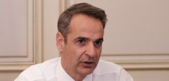 Στον Έβρο μεταβαίνει ο Πρωθυπουργός για συνάντηση με τοπικούς φορείς