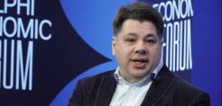 Τσούνης: Η Ελλάδα ενεργειακός προμηθευτής της Νοτιοανατολικής Ευρώπης