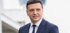 EBRD: Στηρίζει το μεγαλύτερο πάρκο της χώρας ισχύος 204 MW με συνεισφορά 75% στο ομόλογο των ΕΛΠΕ - Η επίσημη ανακοίνωση