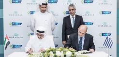 Συμφωνία της αραβικής Mubadala με ΤΑΝΕΟ για επενδύσεις 400 εκατ. ευρώ