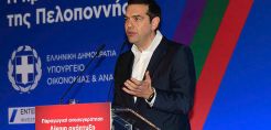 Τσίπρας: Η προστασία των εργασιακών δικαιωμάτων αποτελεί μέρος της συμφωνίας για τη ΔΕΗ