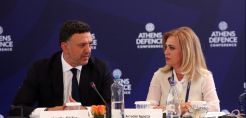 Στα 7,45 δισ. ευρώ το πρωτογενές πλεόνασμα το Νοέμβριο