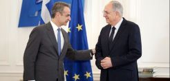 20 χρόνια MedINA: 20 χρόνια προσφορά στη φύση και τον πολιτισμό - Γιορτάζουμε το παρελθόν, διαμορφώνουμε το μέλλον