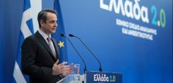 Οι επενδύσεις του εθνικού σχεδίου ανάκαμψης σε ΑΠΕ, δίκτυα, εξοικονόμηση και ηλεκτροκίνηση