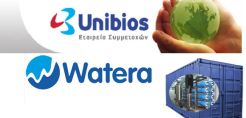 Σε Watera Ελλάς μετονομάζεται η Κάλλιγκαν, θυγατρικής της Unibios – Δραστητιότητα και στην παραγωγή ενέργειας