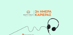 WATT+VOLT: Ανοίγει τις πόρτες της για το 2ο open career event της χρονιάς!