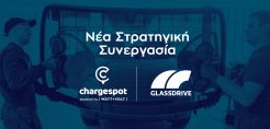 WATT+VOLT:  Καλωσορίζει την Glassdrive στο Chargespot!