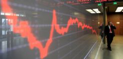 Αναστέλλεται από 15/6 η διαπραγμάτευση των μετοχών της ΔΕΗ στο XA – Επιστροφή στο ταμπλό μαζί με την «ΑΔΜΗΕ Συμμετοχών»