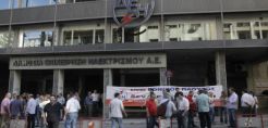 Μανιάτης: Οι βελτιωτικές αλλαγές στο σχέδιο νόμου για τη «μικρή ΔΕΗ»