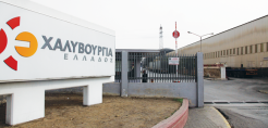 Χ.Φλουδόπουλος: Πως το ακριβό ρεύμα "γκρέμισε" το ιστορικό φουγάρο στον Ασπρόπυργο