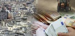 Πως θα φορολογηθούν ακίνητα, οικόπεδα και αγροτεμάχια