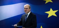 Πραγματοποιήθηκε το ΚΥΣΟΙΠ για την αξιοποίηση των ευρωπαϊκών κονδυλίων 2028-2034 - Ο σχεδιασμός και τα χρονοδιαγράμματα για τα οδικά, σιδηροδρομικά, ενεργειακά και τηλεπικοινωνιακά δίκτυα