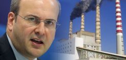Χατζηδάκης: Κλείνει η μονάδα της ΔΕΗ στο Αμύνταιο - Ως το Δεκέμβριο το χρονοδιάγραμμα εξυγίανσης