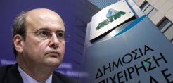 Χατζηδάκης: Στη Βουλή σύντομα το νομοσχέδιο για την ιδιωτικοποίηση της ΔΕΠΑ - Θρασύτατο ψέμα από ΣΥΡΙΖΑ για ΔΕΗ