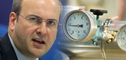 ΥΠΕΝ: Ενίσχυση της προστασίας των ευάλωτων καταναλωτών φυσικού αερίου μέσω τριών ρυθμίσεων