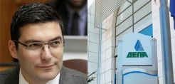 11 ευρώ ανά Μεγαβατώρα τον Οκτώβριο και 15 ευρώ το Νοέμβριο η έκπτωση στα νοικοκυριά για το φυσικό αέριο - Αύξηση και στην επιδότηση ρεύματος για το Δεκέμβριο